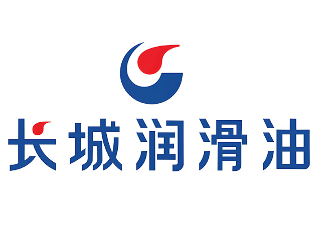 新巴尔虎右长城润滑油经销商